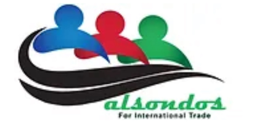 Alsondos for Int'l Trade