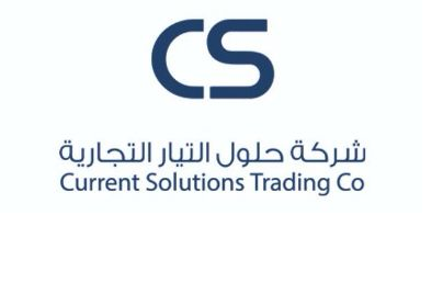 Current Solutions Trading Co